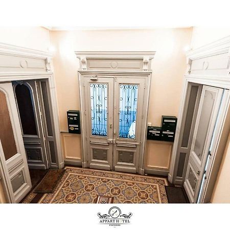 La Suite T2 40M2 Avec Terrasse 1Ch-4Pers Appart Hotel ポアティエ エクステリア 写真