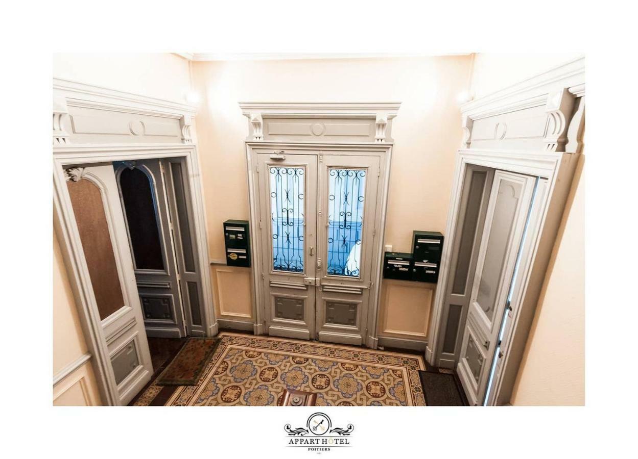 La Suite T2 40M2 Avec Terrasse 1Ch-4Pers Appart Hotel ポアティエ エクステリア 写真