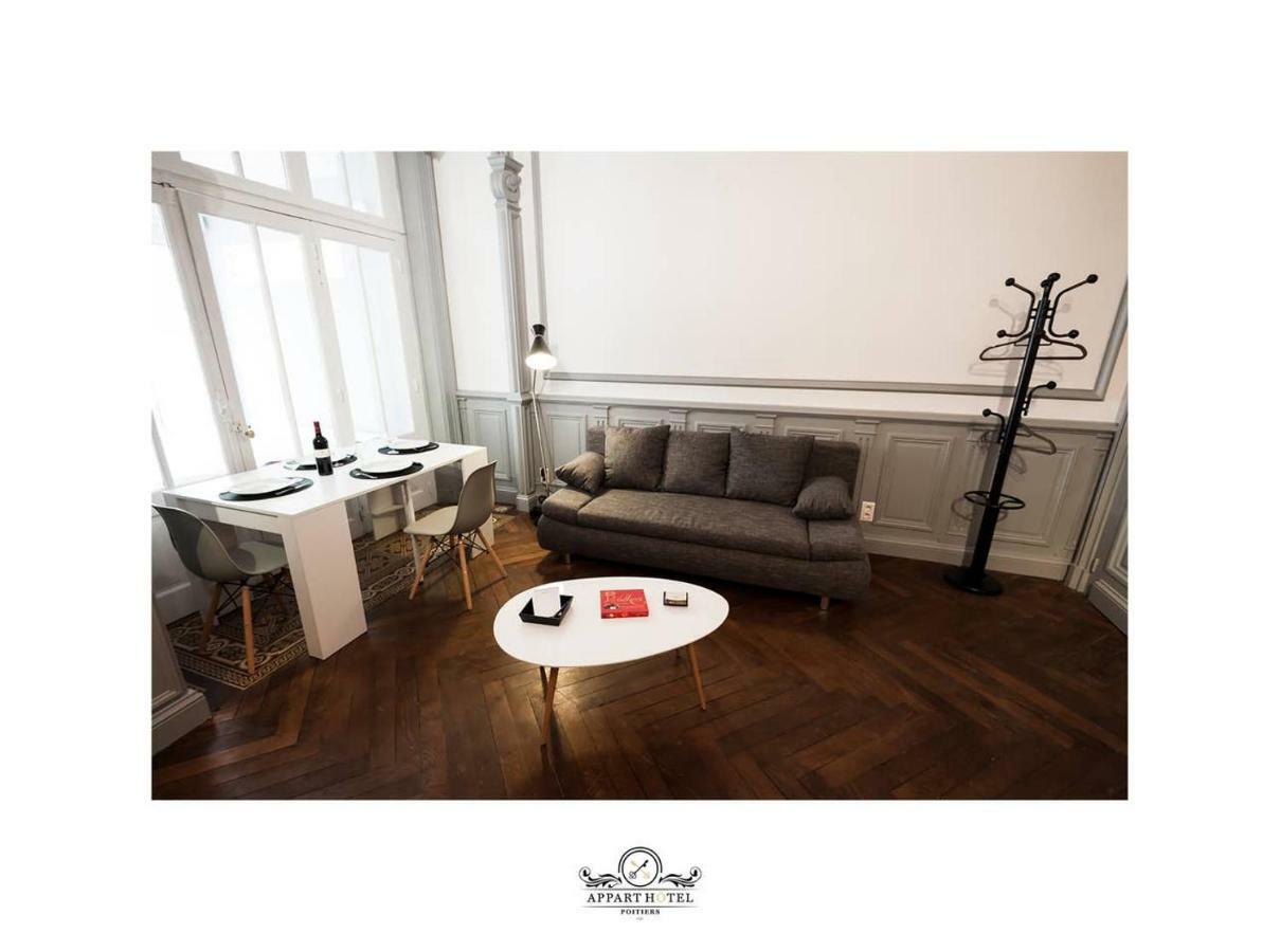 La Suite T2 40M2 Avec Terrasse 1Ch-4Pers Appart Hotel ポアティエ エクステリア 写真