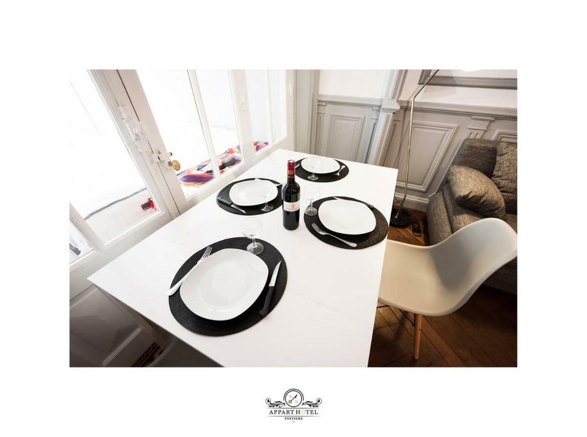 La Suite T2 40M2 Avec Terrasse 1Ch-4Pers Appart Hotel ポアティエ エクステリア 写真
